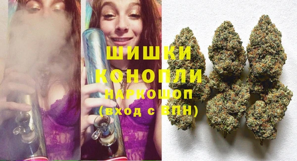 гашишное масло Приозерск