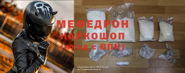 COCAINE Покачи