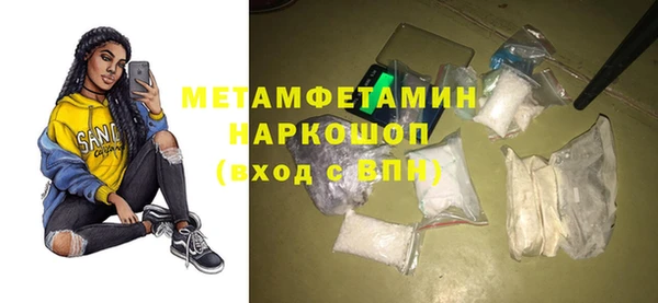 mix Пролетарск