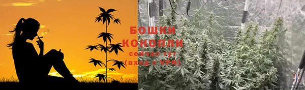 скорость mdpv Балашиха