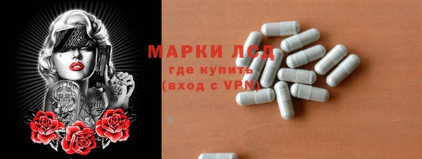 меф Абинск