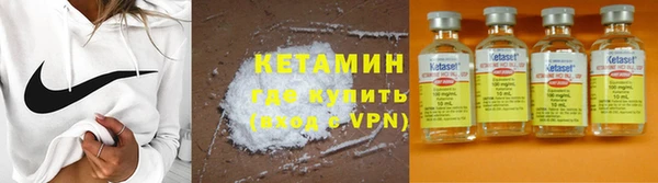альфа пвп Пенза