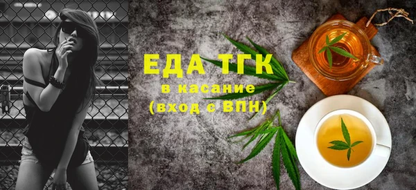 COCAINE Покачи