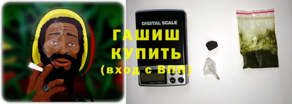 ALPHA PVP Покров