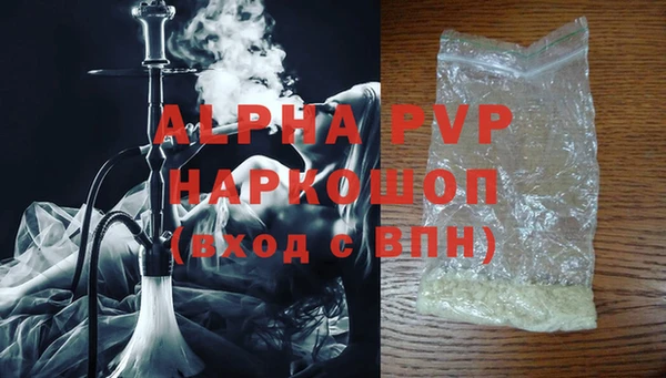 mix Пролетарск
