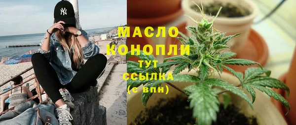 COCAINE Покачи