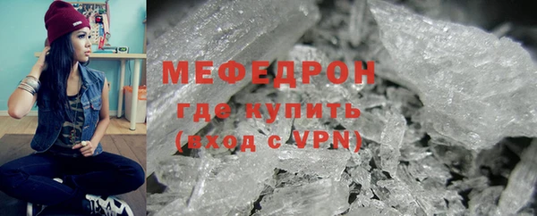 COCAINE Покачи