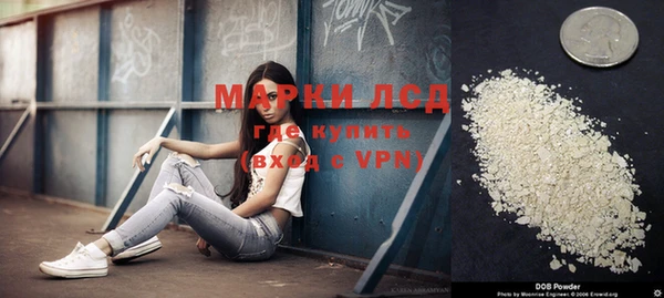 mix Пролетарск