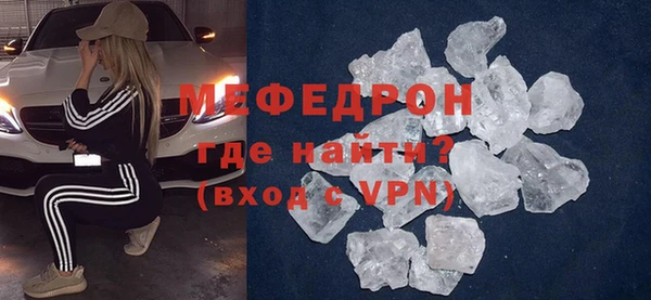 гашишное масло Приозерск