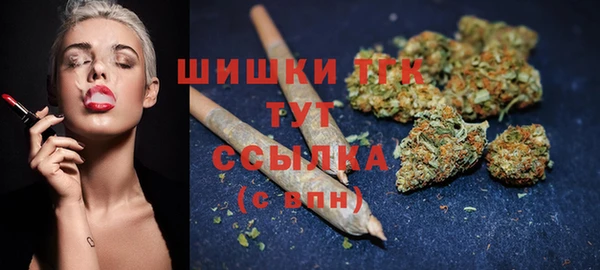 COCAINE Покачи