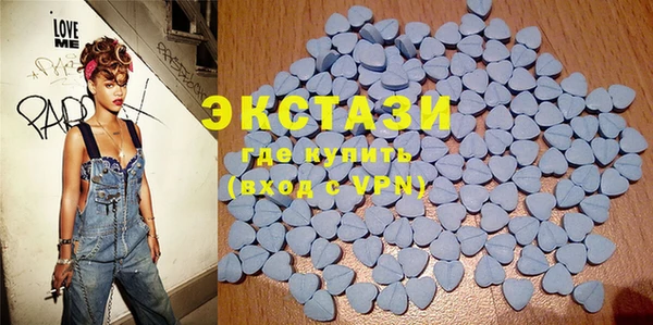 COCAINE Покачи